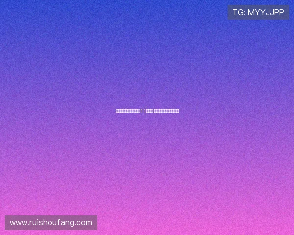 切尔西狼人杀活动今晚11人开赛 激烈对决即将拉开帷幕