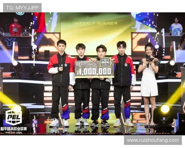 濮院电竞周自由组队区淘汰赛荣耀女武神对阵E Girls首局精彩对决